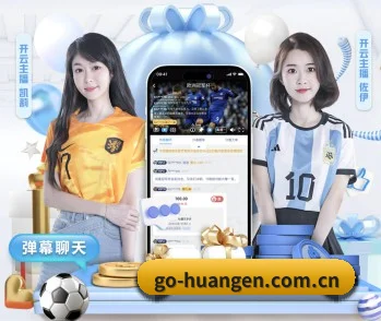 五个功能入口,赛程查询路径更短